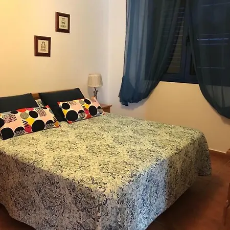 Inma Фамара